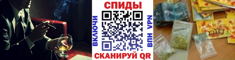 blacksprut сайт  Котельники  БУТИРАТ BDO 33% 