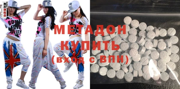 гашиш Алексин