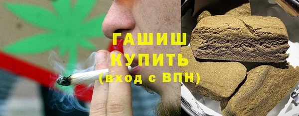 гашиш Алексин