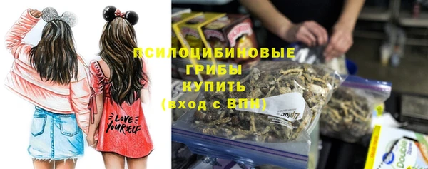 гашиш Алексин
