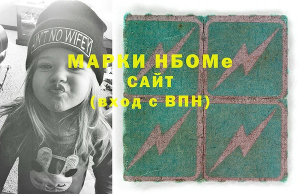 гашиш Алексин