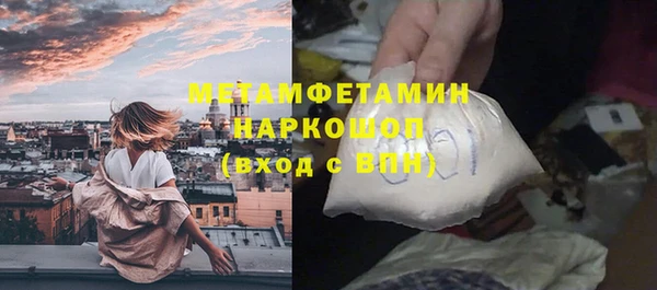 наркотики Новодвинск