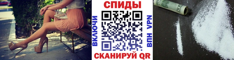 продажа наркотиков  Котельники  kraken   Первитин Methamphetamine 