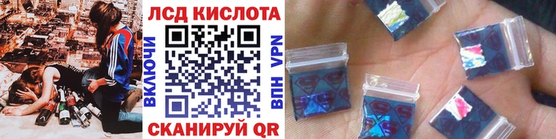 Марки N-bome 1,8мг где можно купить Котельники